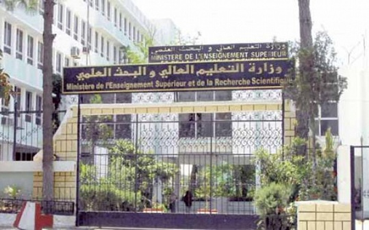 غريبة لا تحدث إلا في تونس : طلبة لم يحصلوا على شهائدهم رغم نجاحهم منذ سنة 2014 ؟؟؟