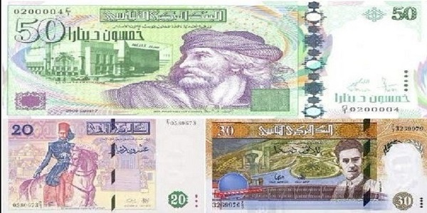 البنك المركزي يحدد آخر أجل لاستبدال الأوراق النقدية من فئة 50 و 30 و 20 دينارا 