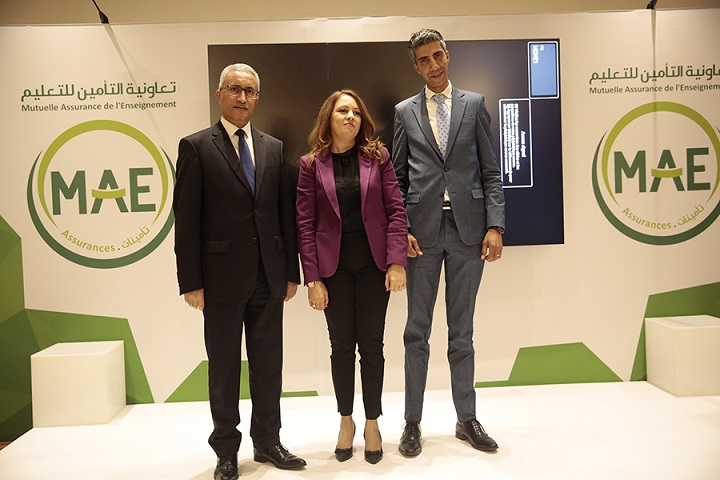 تعاونية التامين للتعليم تجدد هويّتها البصرية و تعزّز دورها الريادي في الاقتصاد الاجتماعي و التضامني