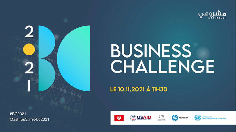 مسابقة الـ Business Challenge يتوج ثلاثة طلّاب أصحاب أفضل أفكار مشاريع