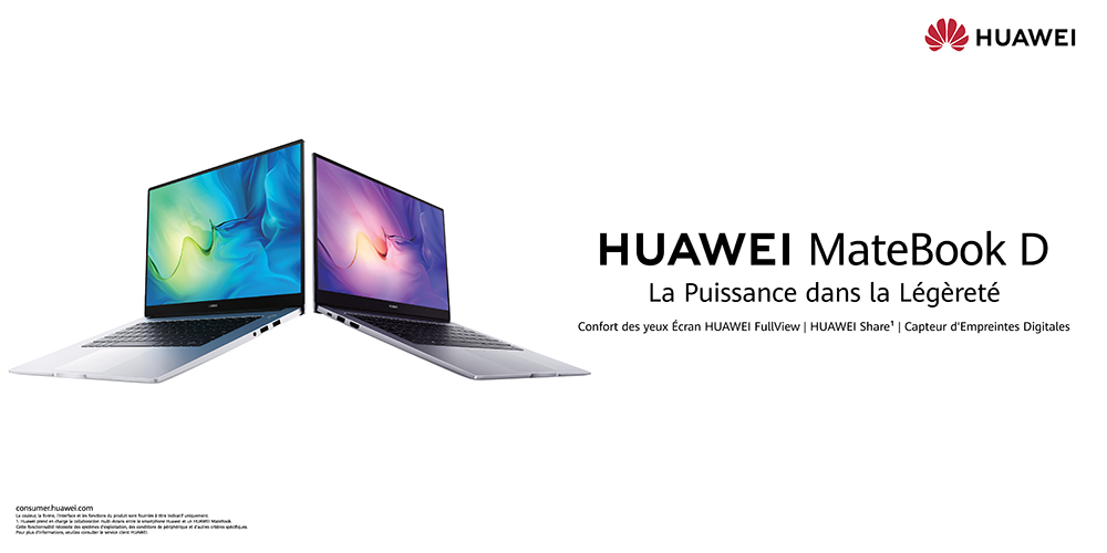 هواوي تعلن تسهيل النفاذ لحواسيبها HUAWEI MateBook D15 و HUAWEI MateBook D14 في تونس
