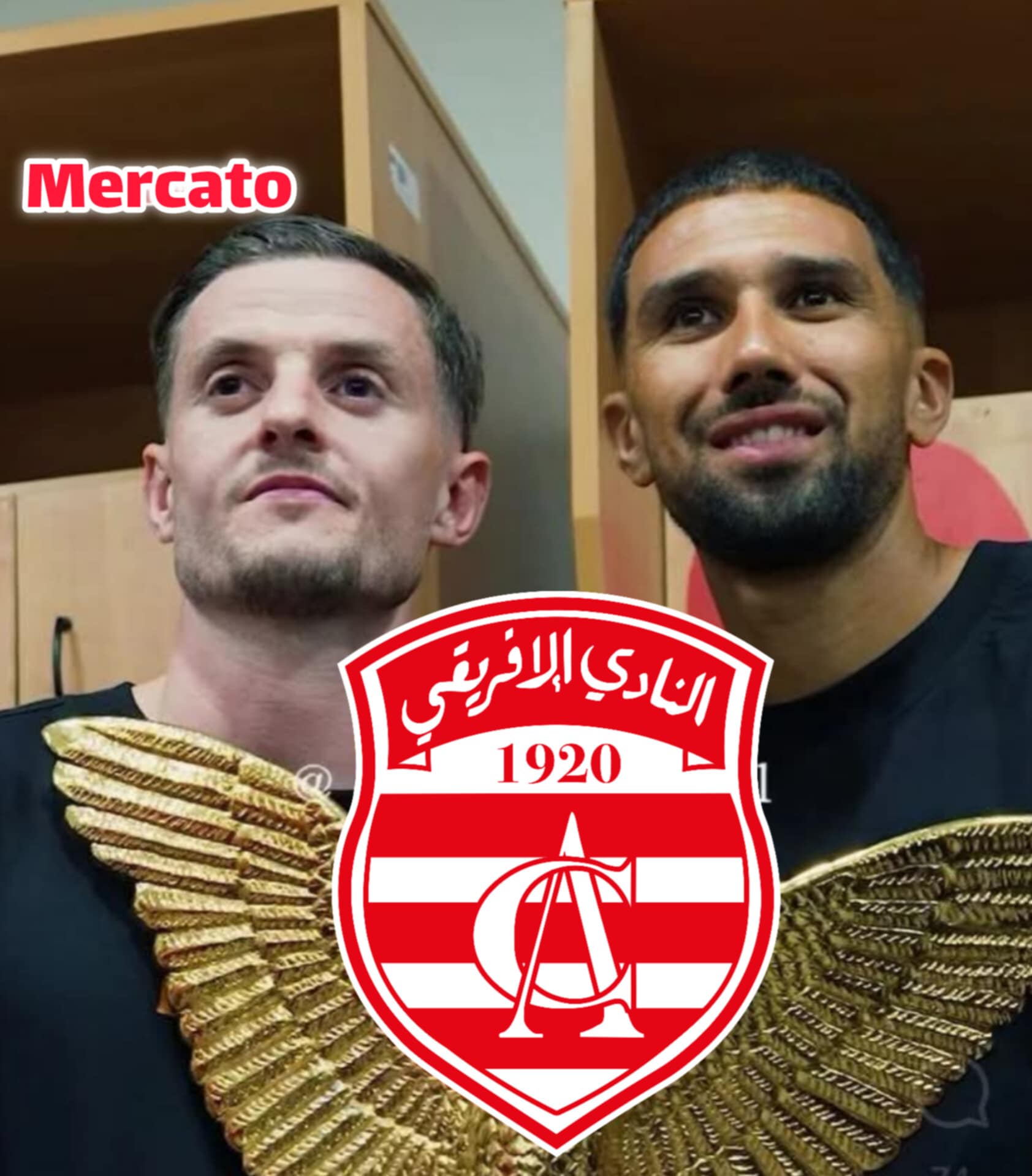 هذه حقيقة انتقال الياس بوزيان للافريقي
