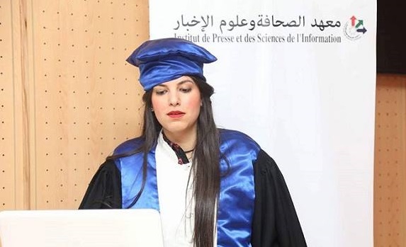 تألقت كأفضل ما يكون : الزميلة نهى بلعيد تحصل على شهادة الدكتوراه