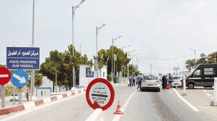 نداء استغاثة على الحدود التونسية الجزائرية : تونسيون عالقون في معبر " أم الطبول "