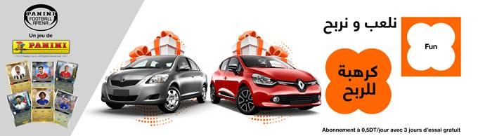  بطاقات "PANINI Football Arena" الرقميّة لكرة القدم متوفرة حصريا لدى أورنج تونس