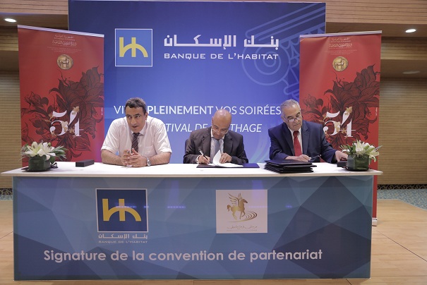 اتفاقية شراكة بين مهرجان قرطاج الدولي وبنك الإسكان