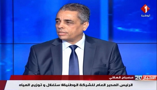 بينما الناس قتلهم العطش : الصوناد تهنّئ التونسيين بالعيد ومديرها يقول إن أمورنا ستكون " لاباس " سنة 2035