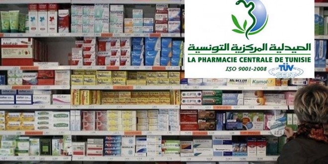 خاص : مخابر أجنبية ومزوّدون أجانب يهددون الصيدلية المركزية بحجب الدواء وكارثة تنتظر البلاد بعد اجتماع الغد بحضور اتحاد الشغل