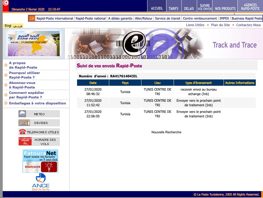 في إطار التطبيع السرّي : أعوان بريد يكشفون مراسلات بين شركة تونسية وشركات إسرائيلية في فلسطين المحتلة