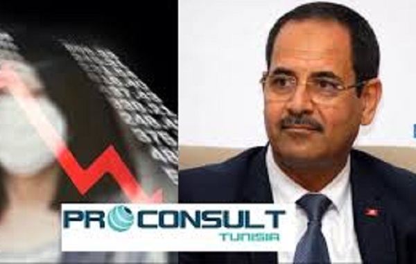 مكتب الخبرة والاستشارة " ProConsult Tunisia "  ينظّم الندوة المغاربية " كوفيد 19 وتحديّات البناء المغاربي "  