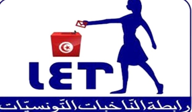 رابطة الناخبات التونسيات :لا شيء يثبت أن مليون امرأة أعطين أصواتهن للسبسي في انتخابات 2014