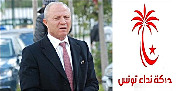 حدد موعده في جانفي 2019 : تعيين رضا شرف الدين رئيسا للجنة إعداد مؤتمر نداء تونس