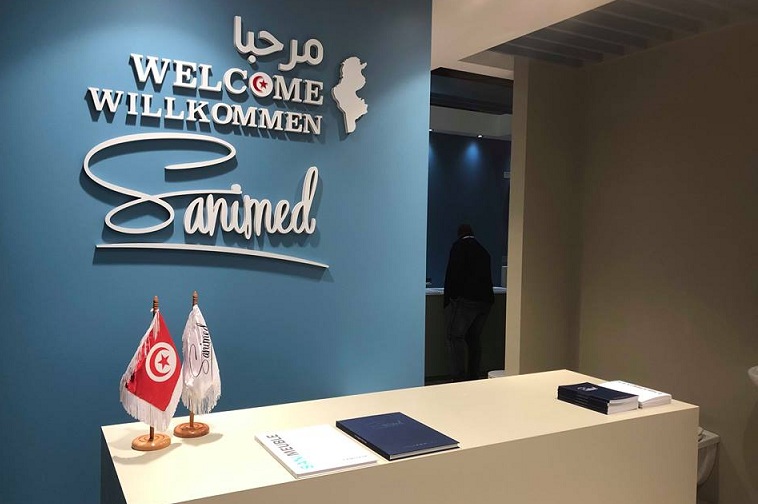 مشاركة متميزة لشركة " صانيماد " في صالون" ISH "بمدينة فرانكفورت