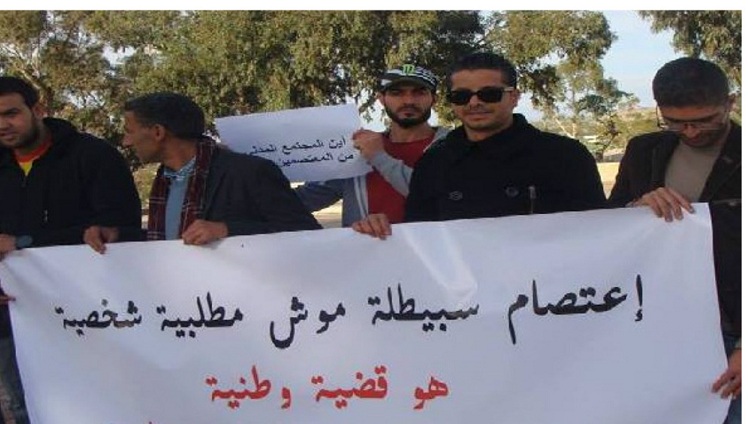 سبيطلة : عدد من المحتجّين " يقرّرون " غلق خزّان الماء المزوّد لصفاقس