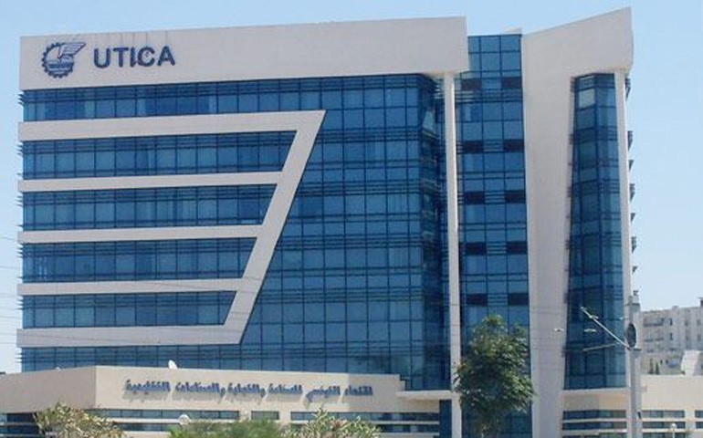 الجامعة الوطنيّة للخدمات تدرس تداعيات جائحة كوفيد 19 و الحجر الصحي العامّ