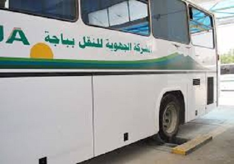 إقالة الرئيس المدير العام للشركة الجهوية للنقل بباجة