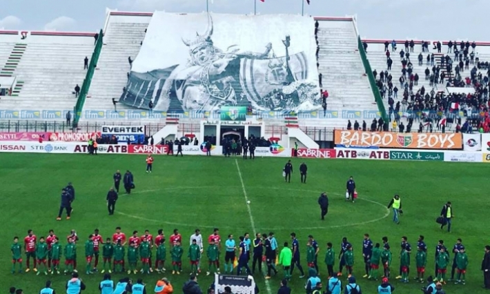 يهمّ جماهير الملعب التونسي : السماح بعودة الأحباء إلى ملعب الهادي النيفر بداية من اللقاء القادم  