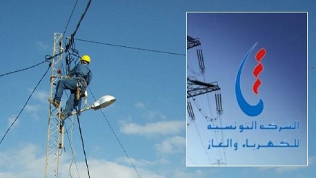 بيان "ستاغ" حول ملابسات وفاة الشاب بمنطقة مرناق