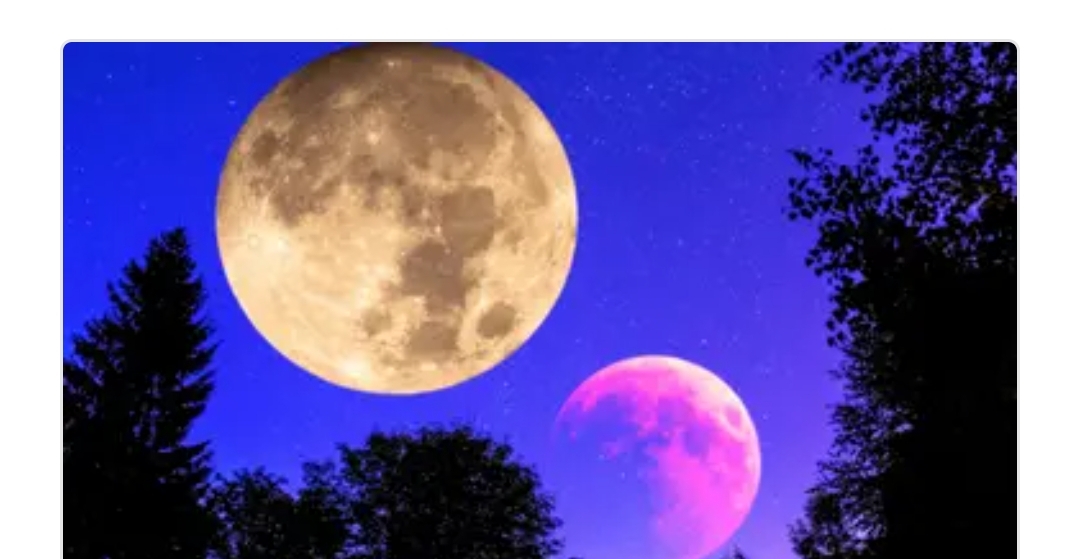 ظاهرة فلكية في هذا التاريخ. قمران في سماء واحدة 