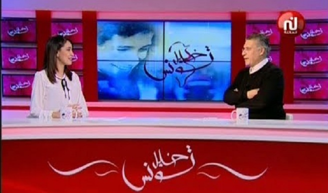 لا فرق بينها وبين " التجمّع " : متى تتوقّف " نسمة " عن المتاجرة بفقر الناس وآلامهم ؟