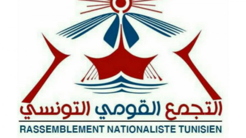 ''التجمع القومي التونسي'' : حزب جديد يضاف إلى الساحة السياسية في تونس