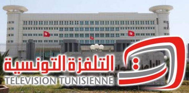 على التلفزة الوطنيّة أن توضّح : هل كان مرور " بالأمن والأمان " في شريط الأنباء عفويّا أم بفعل فاعل ؟