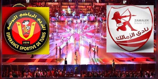 تحرّك بسرعة البرق : الاتحاد الإفريقي يصدر جملة من العقوبات ضد الترجي بسبب أحداث لقاء الزمالك