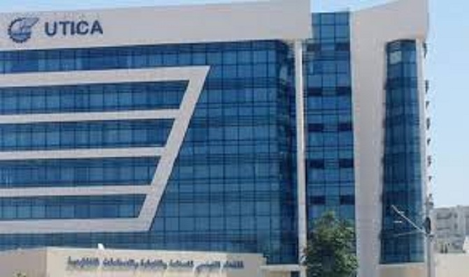اتحاد الصناعة والتجارة يهنئ الفلاحين والبحارة بذكرى الجلاء الزراعي