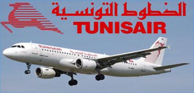 بعد تقرير دائرة المحاسبات : الخطوط التونسية توضّح