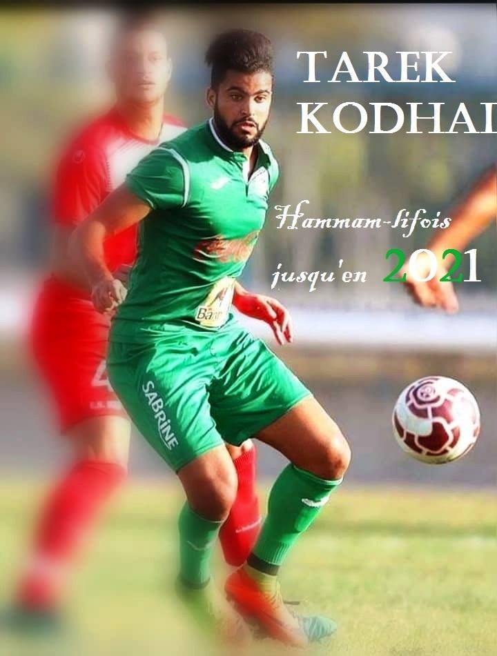 نادي حمام الأنف : المهاجم طارق القوضاعي يخذل زملاءه ويرفض التحوّل إلى تطاوين ؟