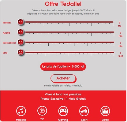 Ooredoo تطلق "تدلّل": العرض الرقمي الحصري