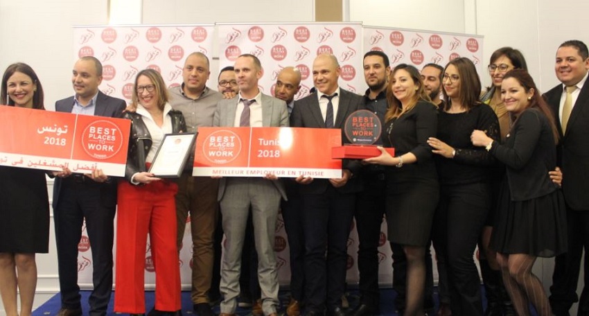 " تليبارفورمانس " تحصل على الجائزة الأولى كأفضل مشغّـل في تونس - أفضل مكان عمل في تونس