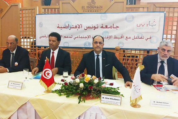 التعريف بالتجربة التونسية في التعليم الافتراضي على الصعيد الإفريقي: فرصة واعدة لتبادل المعارف والخبرات