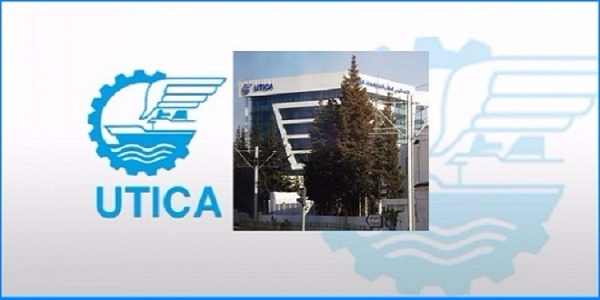 بيان الاتحاد التونسي للصناعة والتجارة والصناعات التقليدية بمناسبة حلول شهر رمضان المعظم