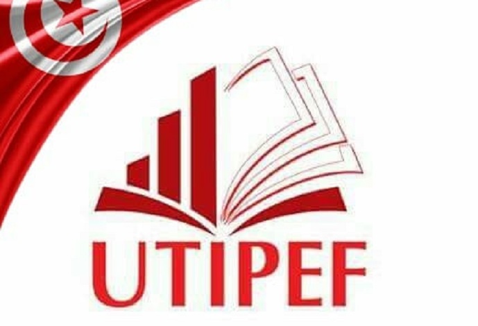 يوم 24 فيفري بسوسة : انتظارات كبرى في رابع اجتماع للاتحاد التونسي لأصحاب المؤسّسات الخاصّة للتربية و التعليم و التكوين