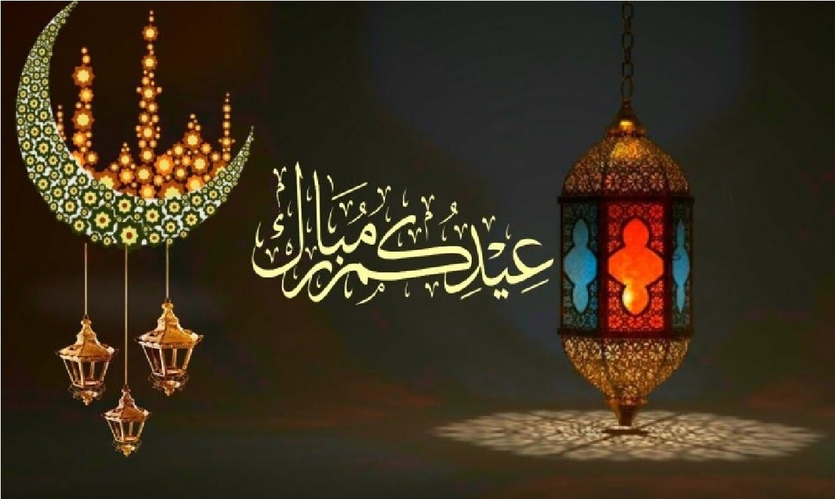 الحصري تتمنى لكم عيدا سعيدا