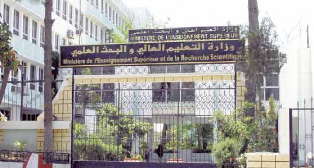 وزارة التعليم العالي توضح : اضطرابات الامتحانات لم تتجاوز 9 بالمائة من المؤسسات الجامعية ونعمل على تحسين الأوضاع تدريجبا