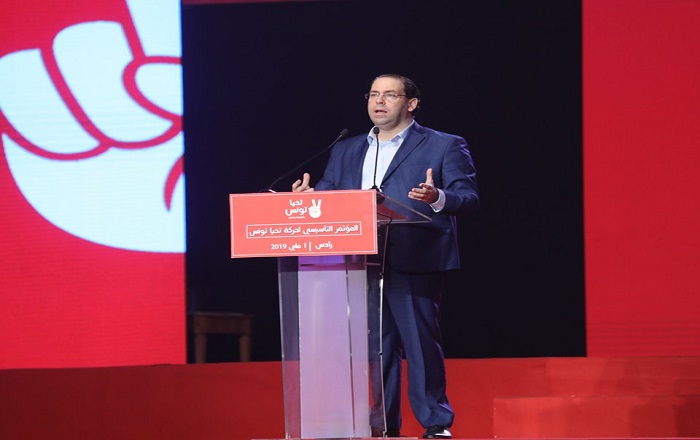 حركة تحيا تونس تذكّر بأنها غير معنية بالمشاركة في الحكومة المقبلة