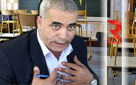 الجامعة العامة للتعليم الثانوي تقرر مواصلة حجب الأجور وتبدي استعدادها للتفاوض دون شروط