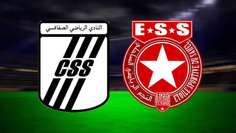 الرابطة الأولى.الجولة15 : البرنامج و التحكيم