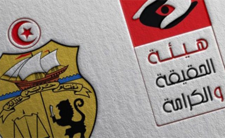 هيئة الحقيقة والكرامة: سرقة وثائق وملفات مهمّة من سيّارة الخبير المالي رفيق جراي