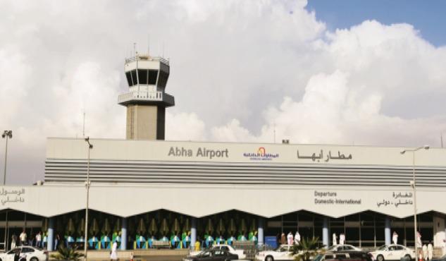 هجوم إرهابي من " ميليشيات الحوثي " على مطار أبها بالمملكة العربية السعودية