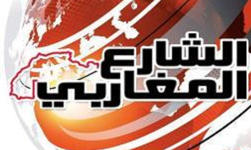حجب موقع الشارع المغاربي بسبب مقال صحفي ؟!