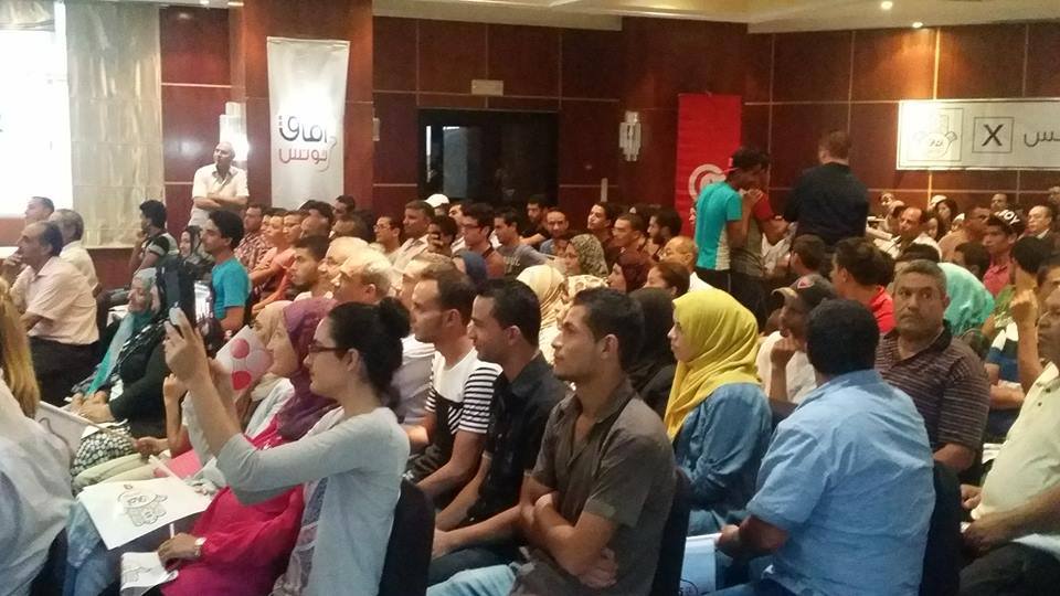 أهم نقاط البرنامج الانتخابي لآفاق تونس بالمنستير