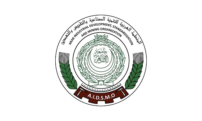 السعودية تستضيف الاجتماع القادم للجنة العربية العليا للتقييس
