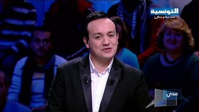 قناة التونسية تعلن امتثالها لقرار الهايكا