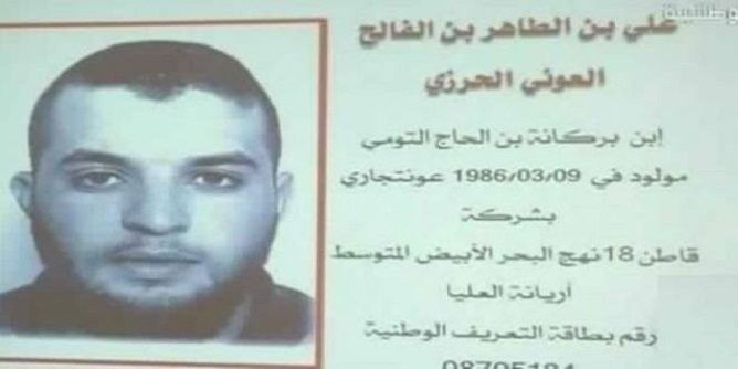 مقتل علي الحرزي في غارة أمريكية بالموصل
