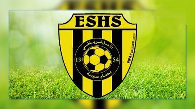 إيقاف نشاط كل الفروع في أمل حمام سوسة