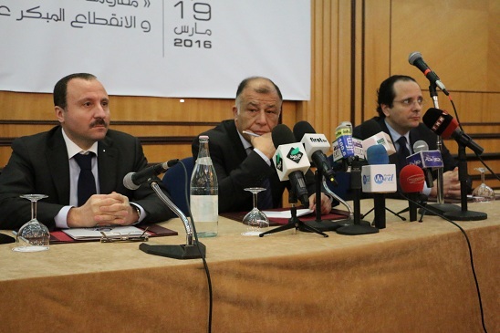 مقاومة الفشل الدراسي  والانقطاع المبكر عن الدراسة  : موضوع يوم دراسي لمؤسسة " أمانة " بالتعاون مع وزارة التربية 