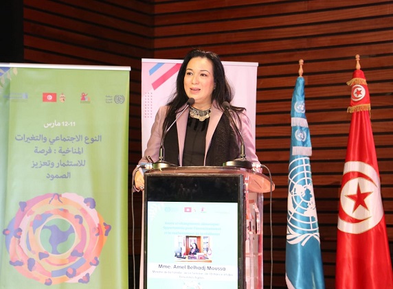 وزراء المرأة والبيئة والنقل يفتتحون فعاليّات الندوة الدولية حول "النوع الاجتماعيّ والتّغيرات المناخية فرصة للاستثمار وتعزيز الصمود"